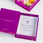 Personalised message example inside the box